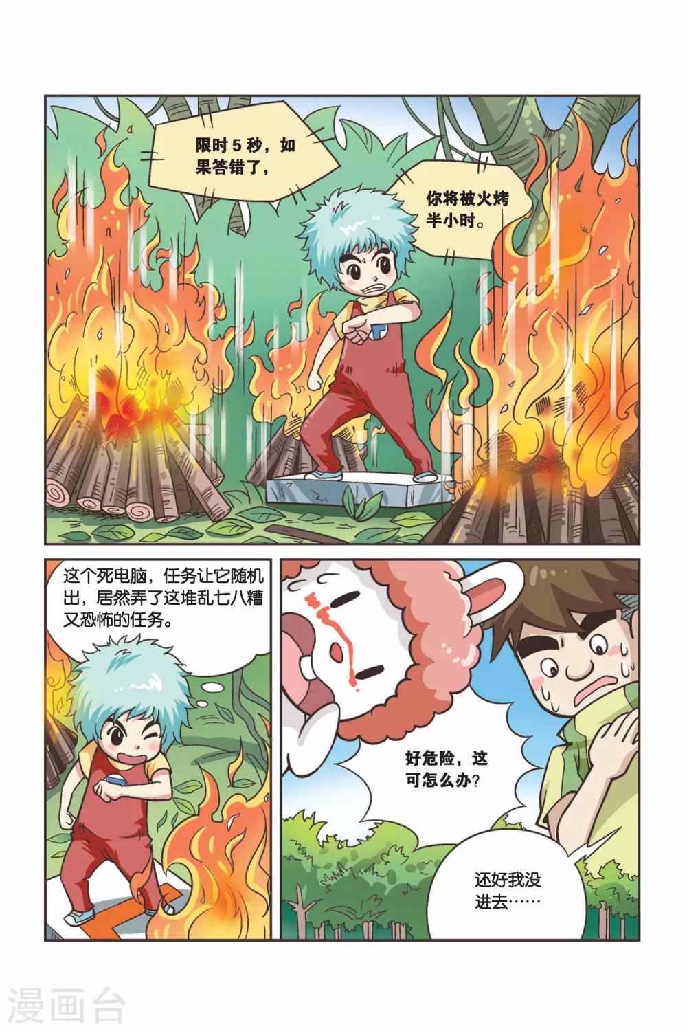 5.jpg