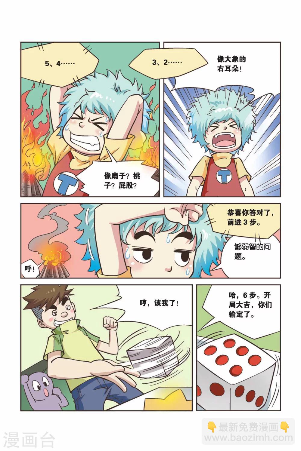 6.jpg