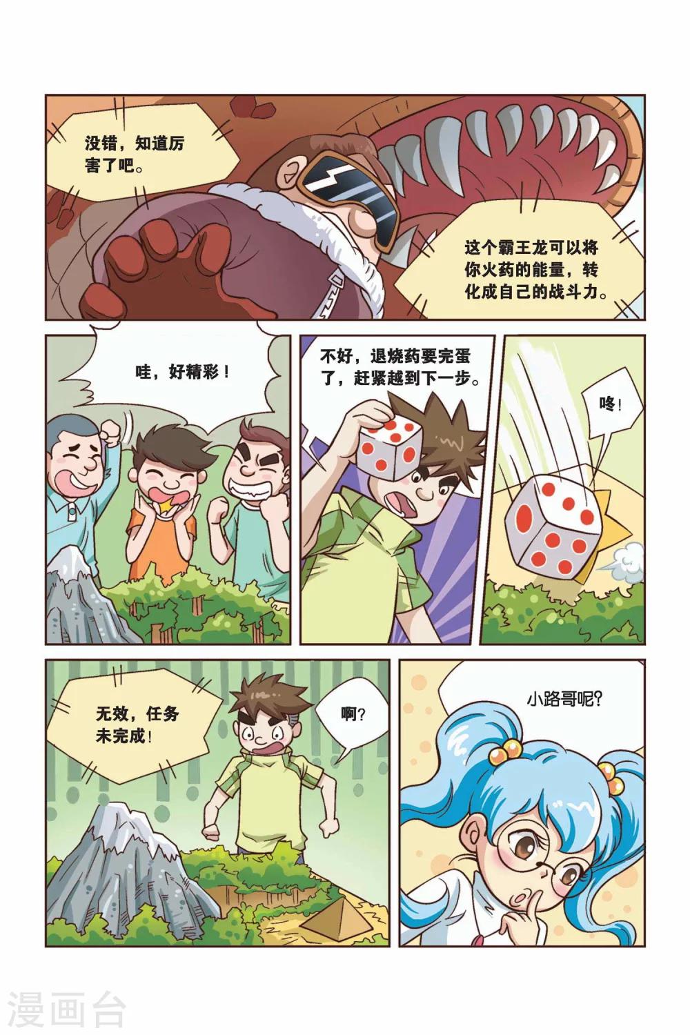 8.jpg