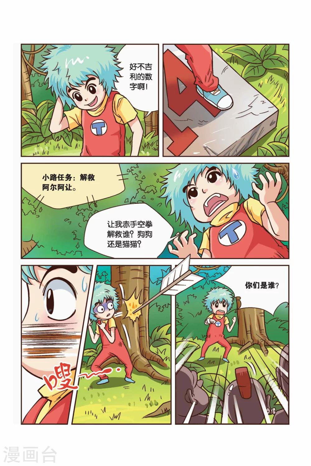 10.jpg