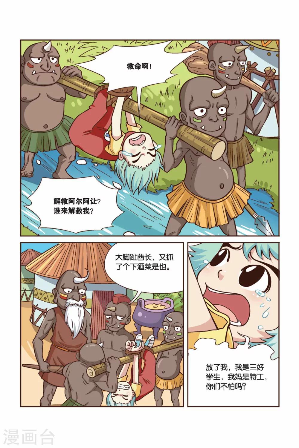 11.jpg