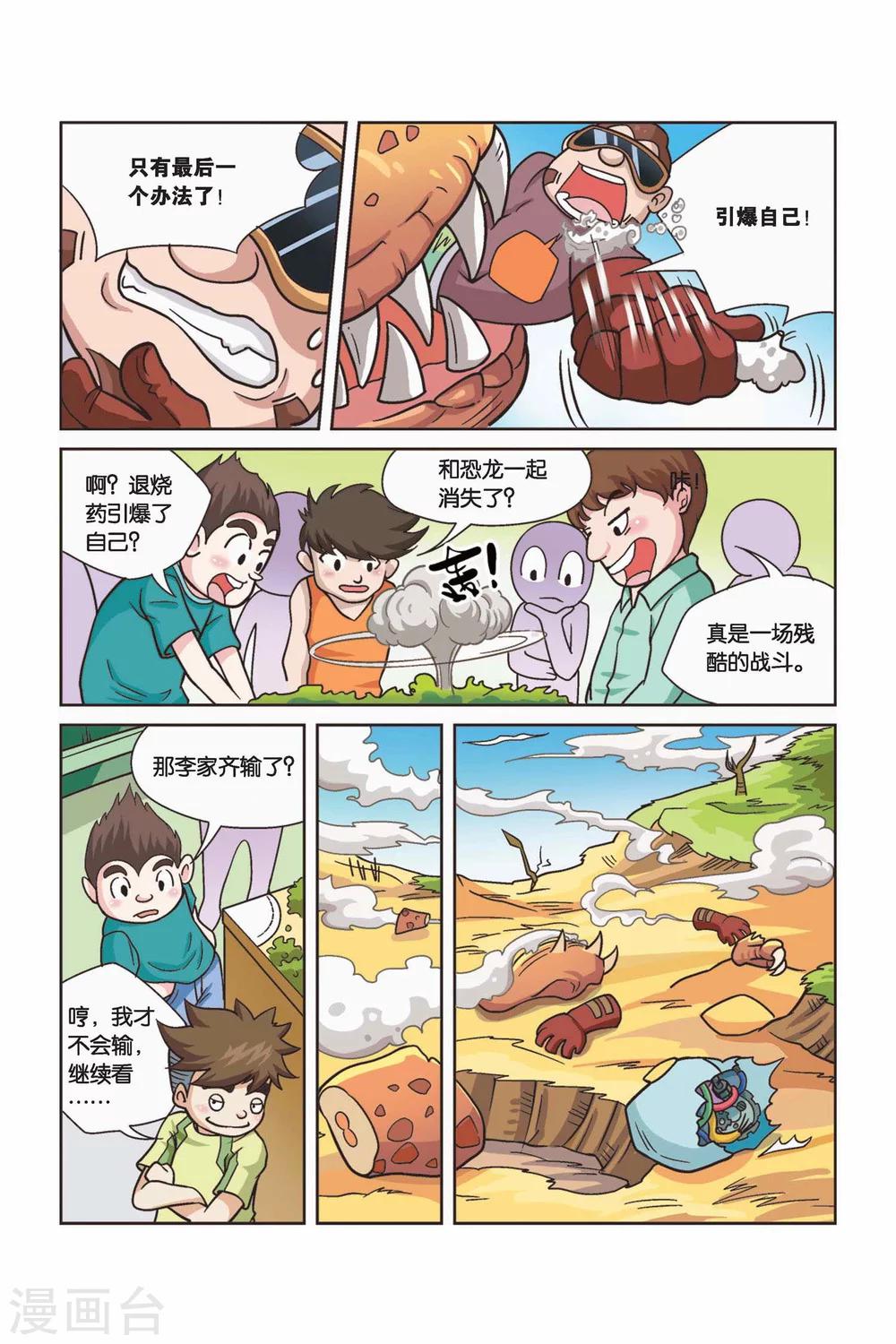 3.jpg