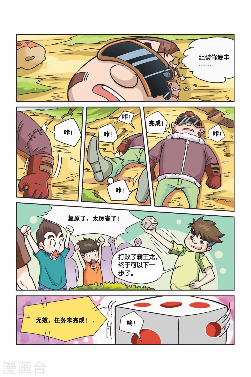 4.jpg