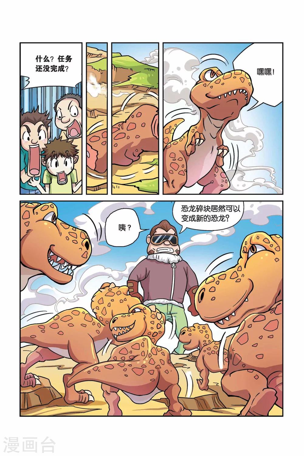5.jpg