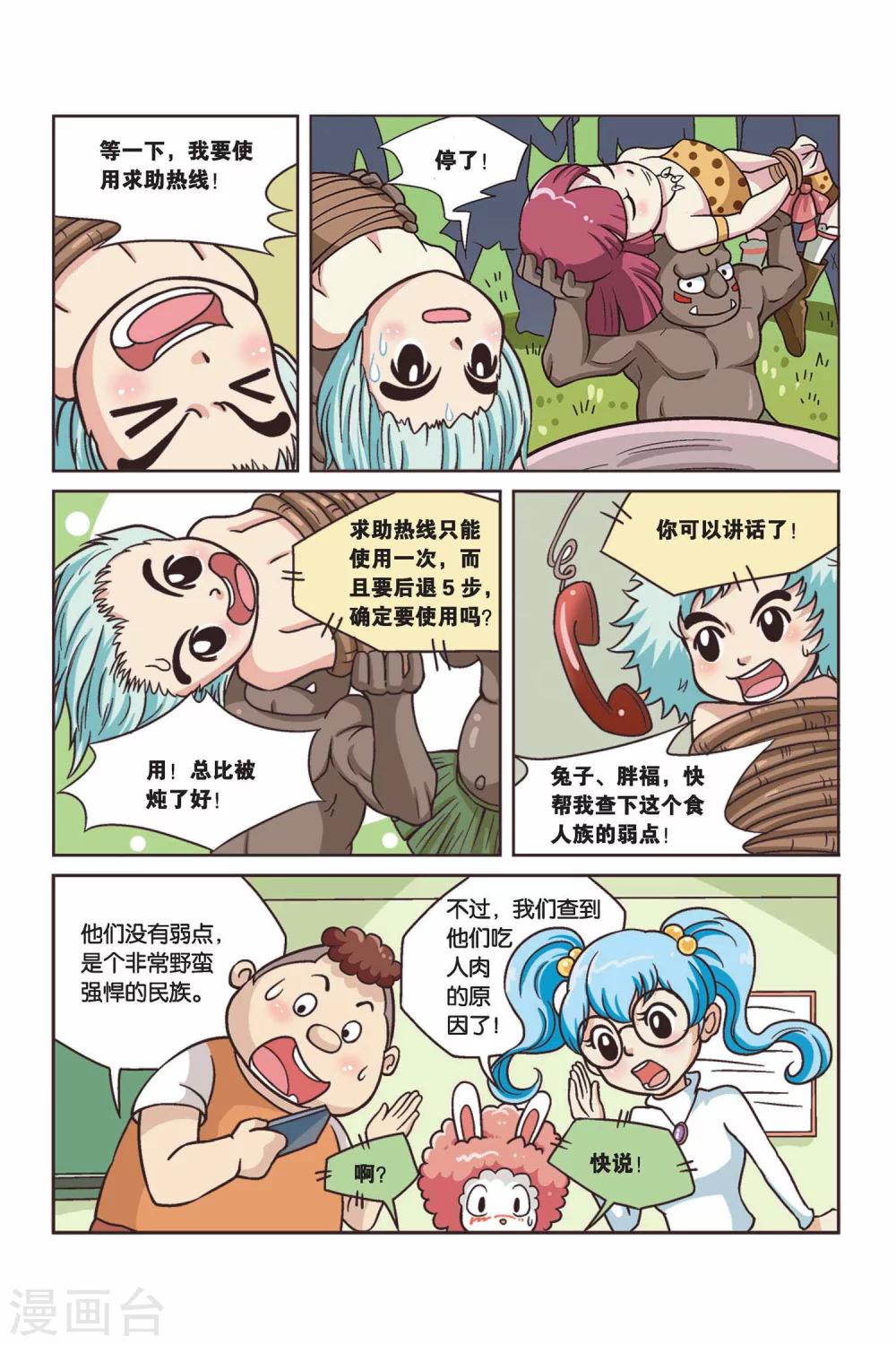9.jpg