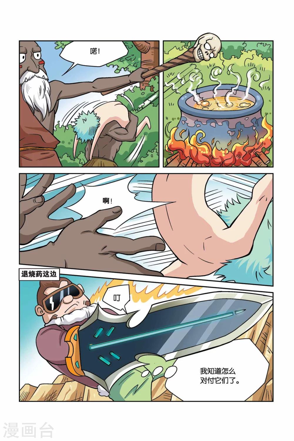 2.jpg