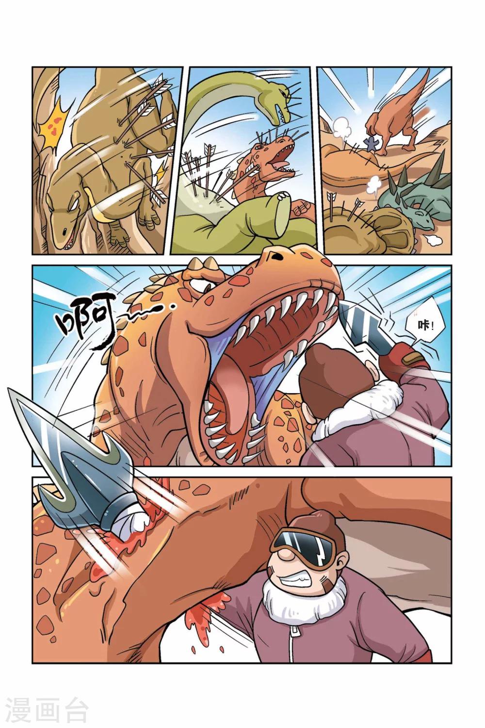 5.jpg