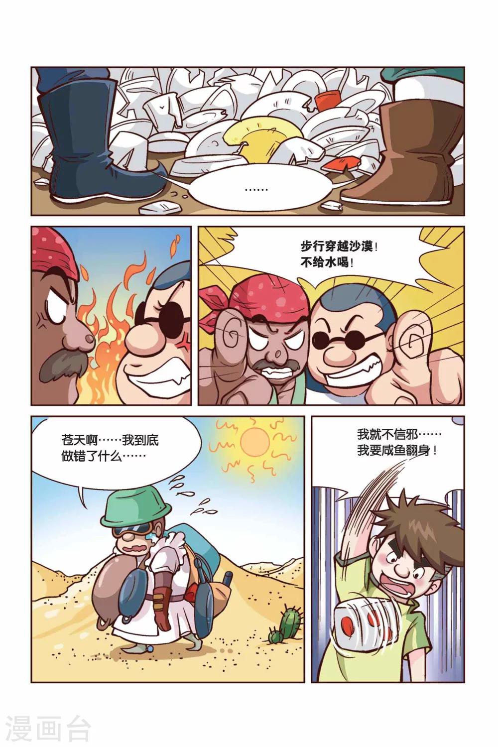 3.jpg
