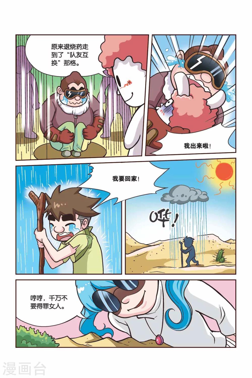 5.jpg