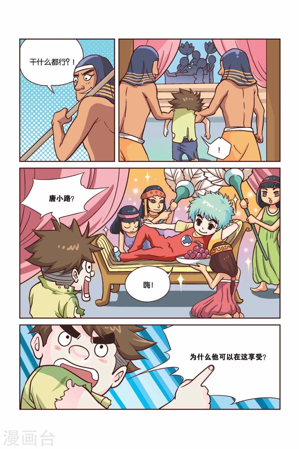 8.jpg