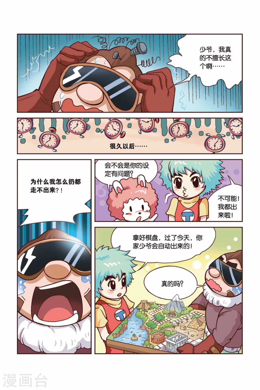 11.jpg