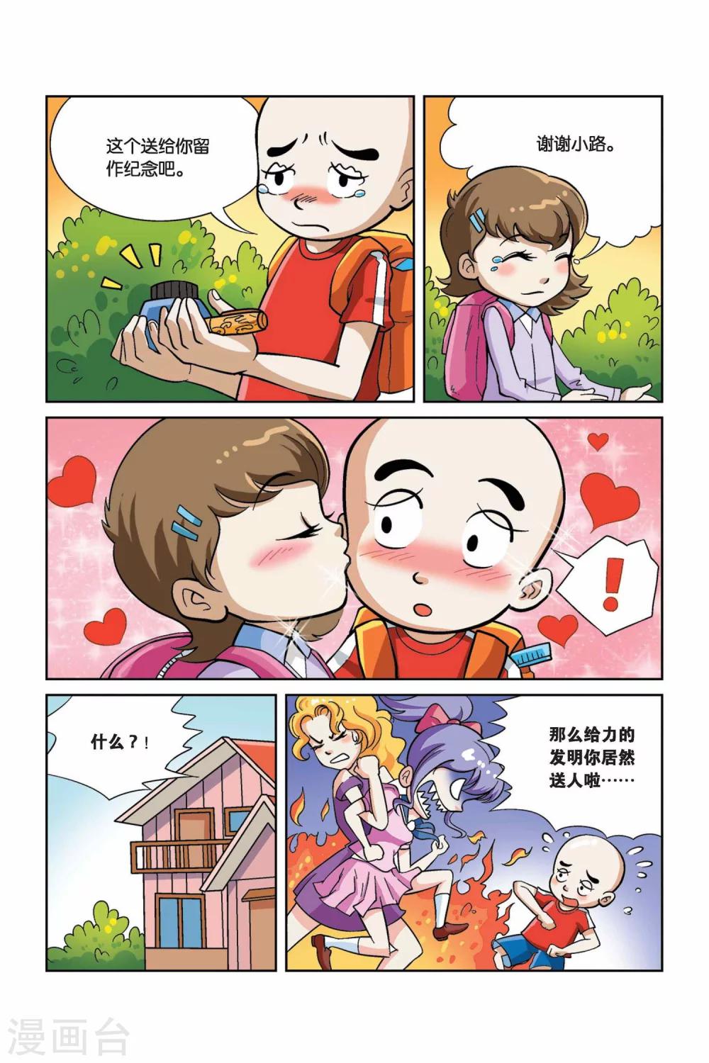 2.jpg