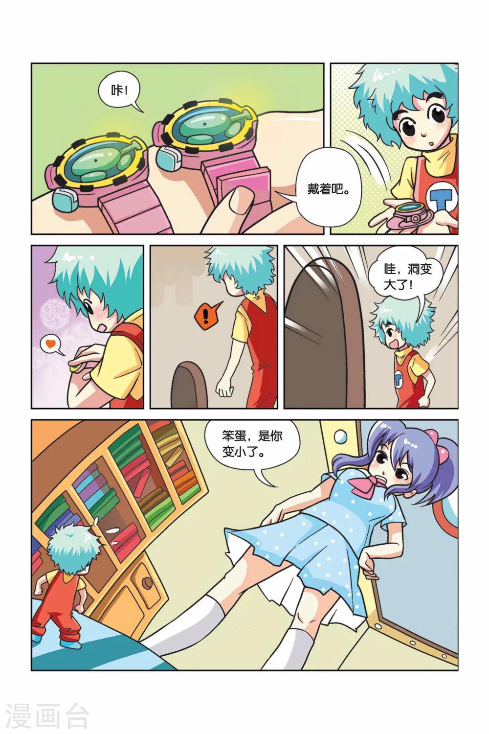 8.jpg