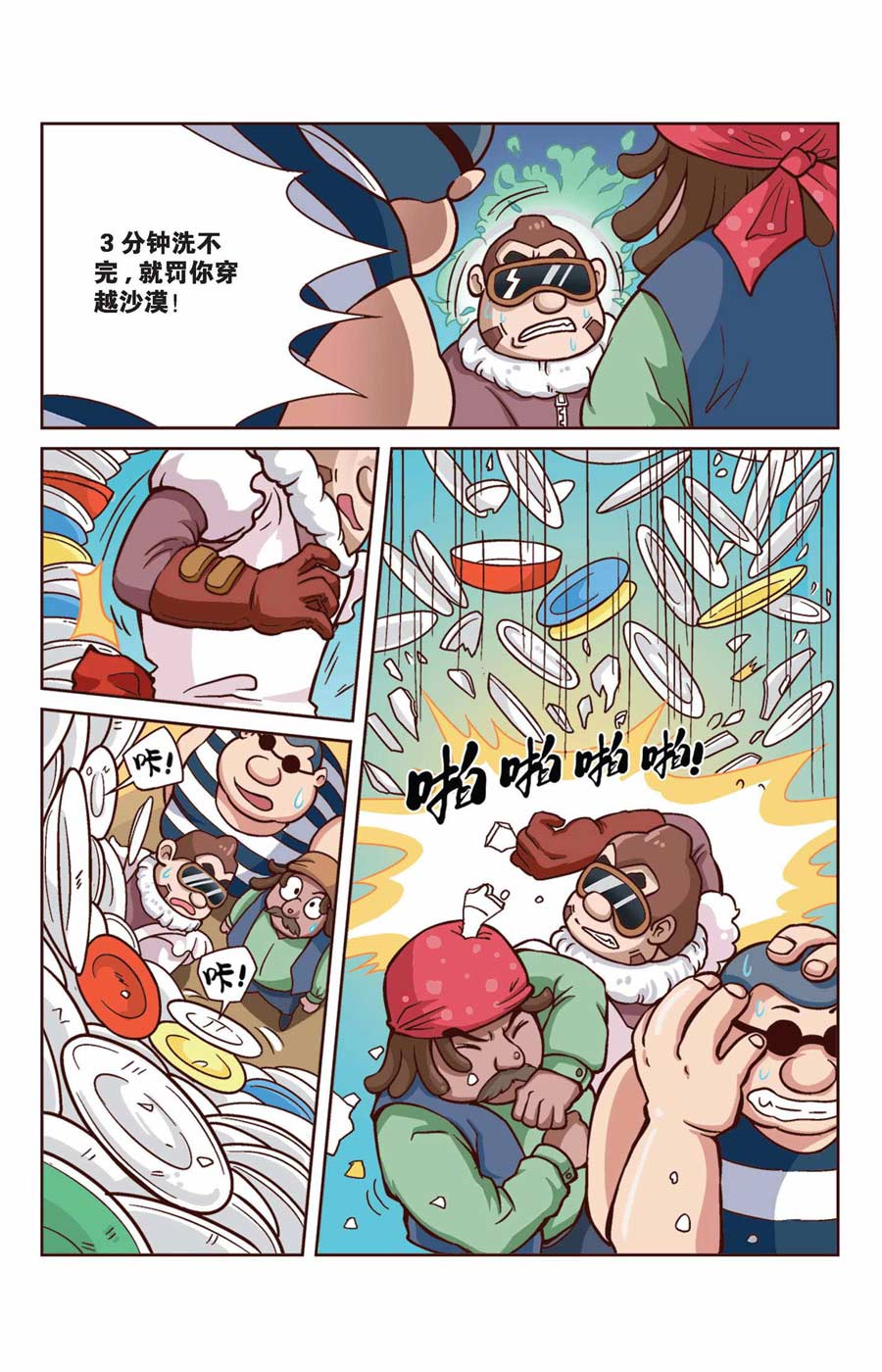 2.jpg