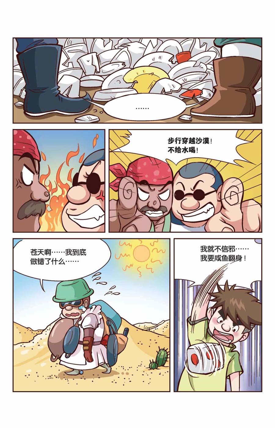 3.jpg