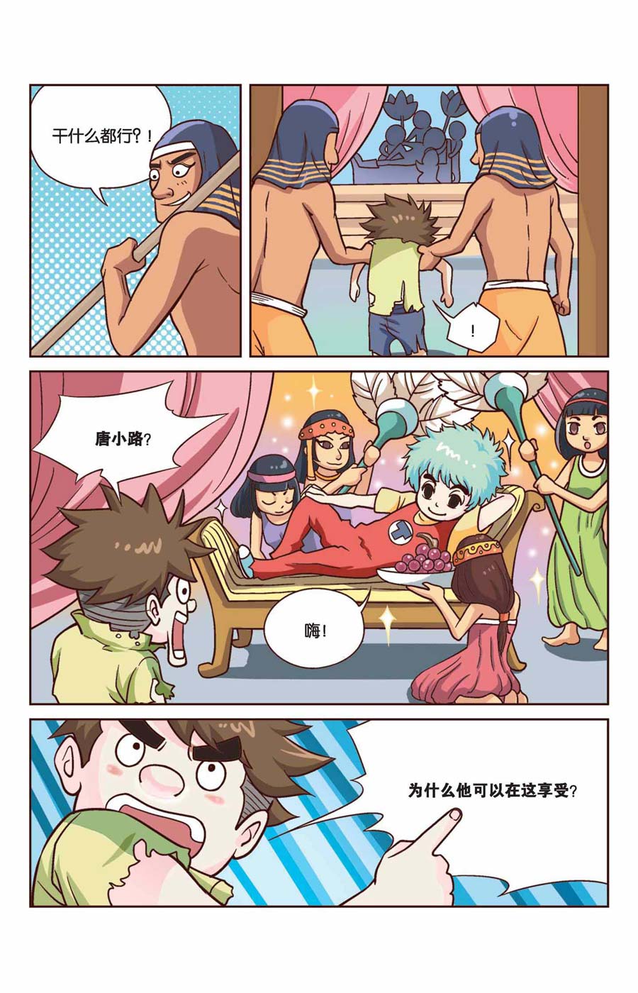 2.jpg