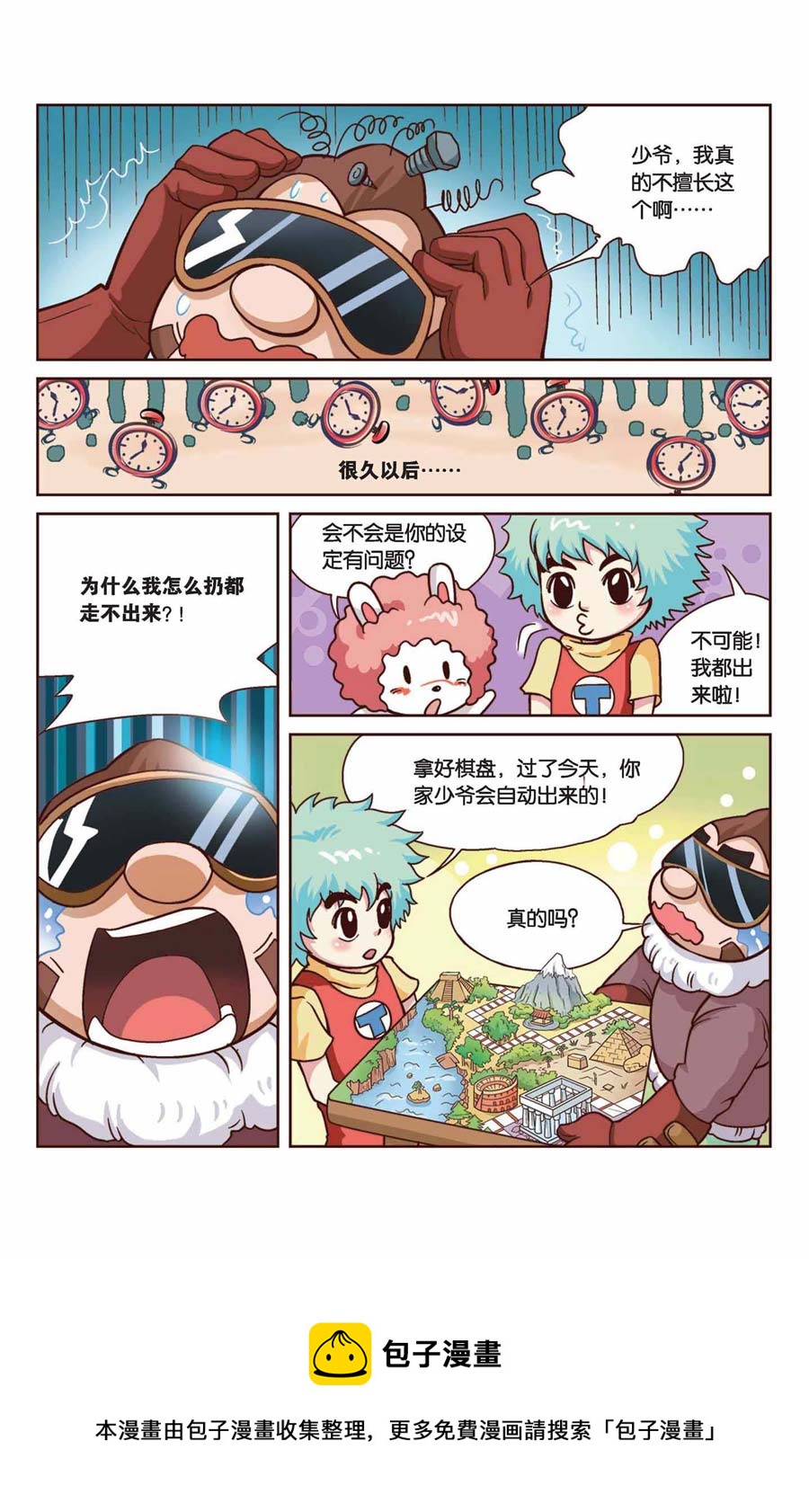 5.jpg