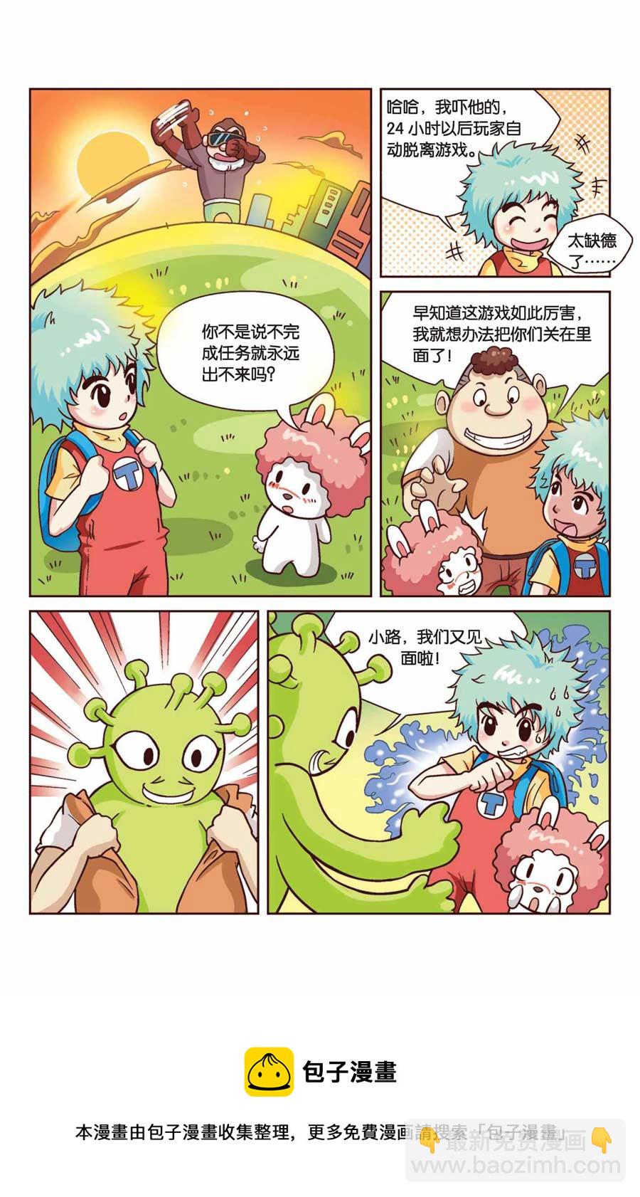 6.jpg