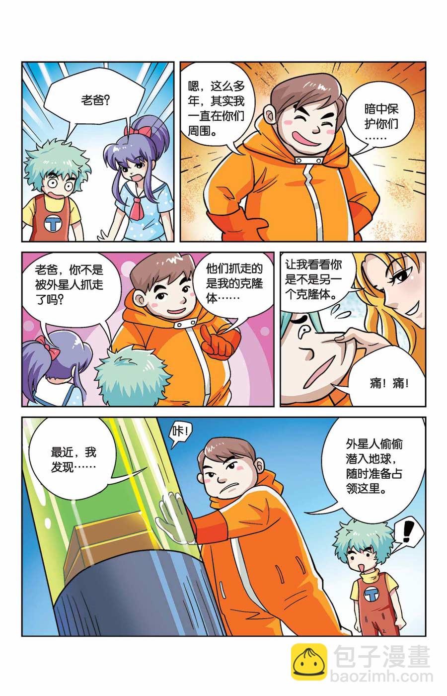 4.jpg