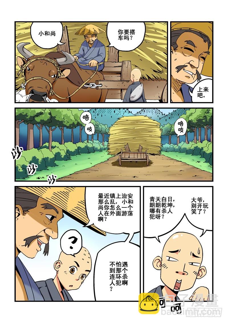 11.jpg