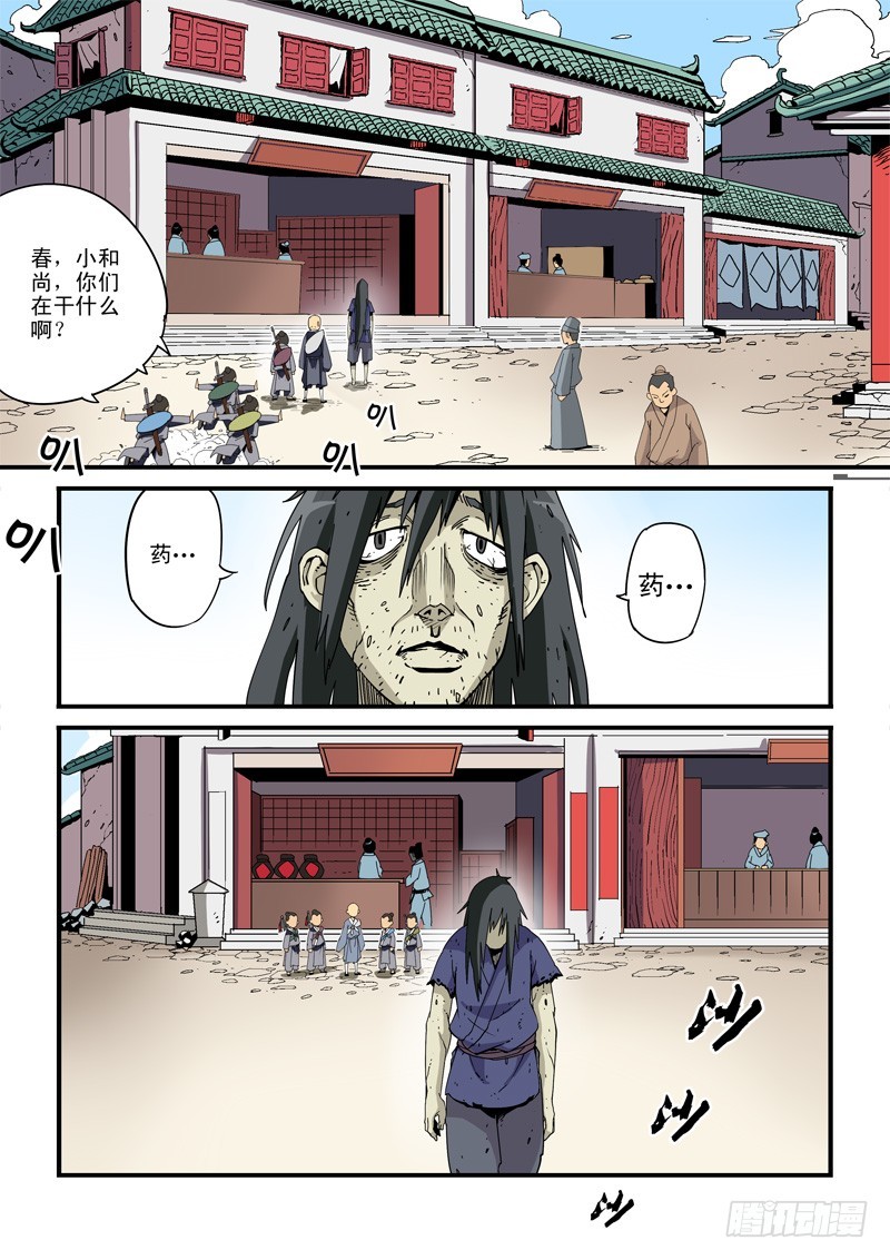 19.jpg