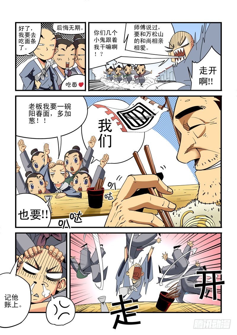 21.jpg