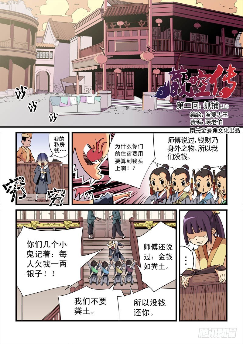 1.jpg