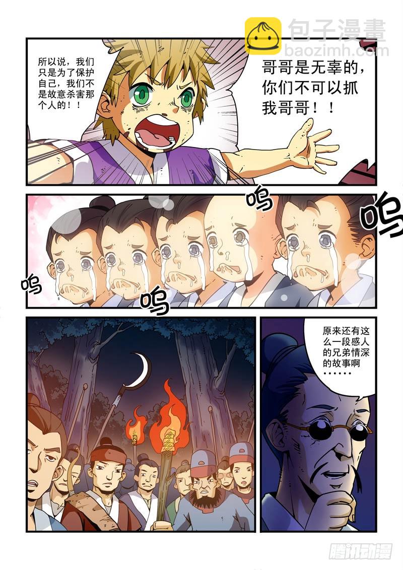 3.jpg