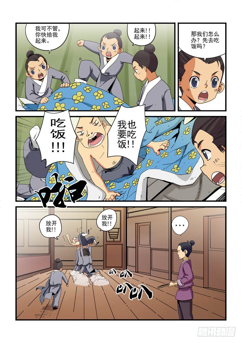 2.jpg