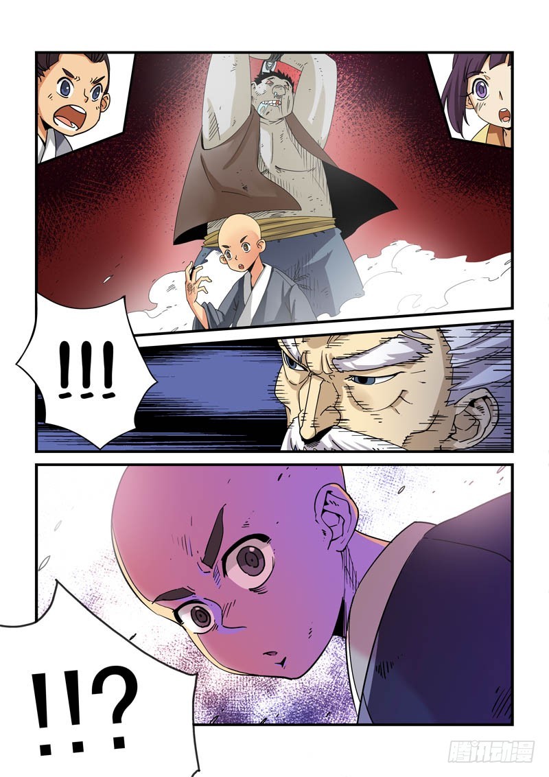 8.jpg