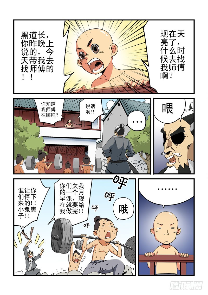 6.jpg