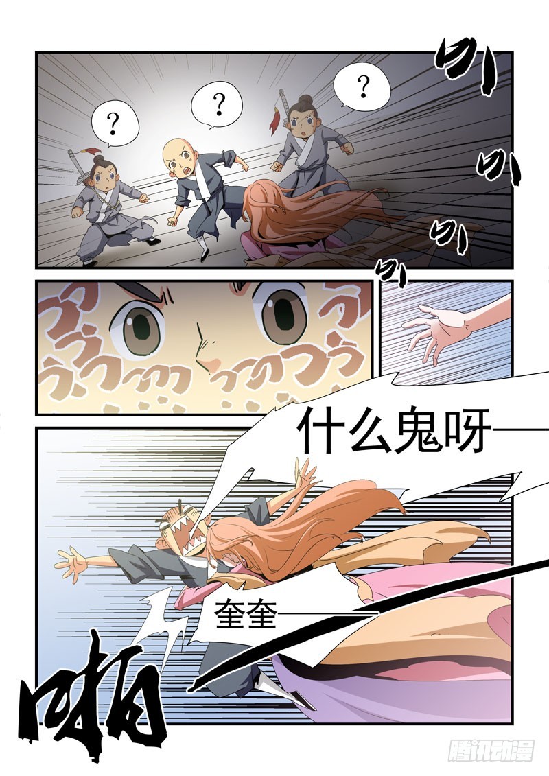 10.jpg