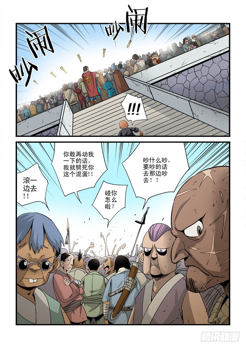 2.jpg