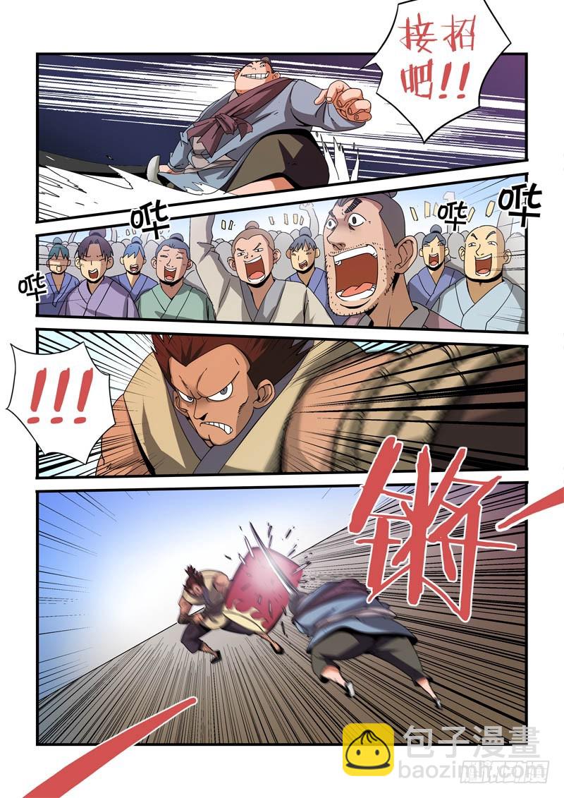 3.jpg
