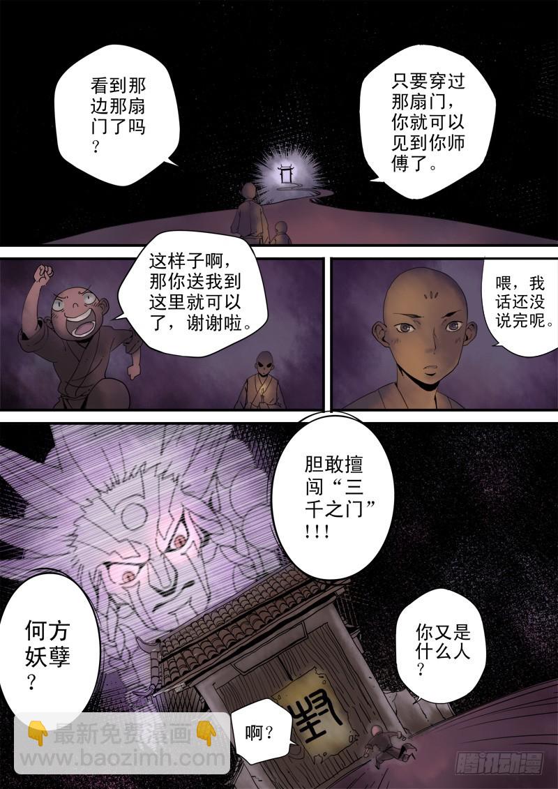 16.jpg