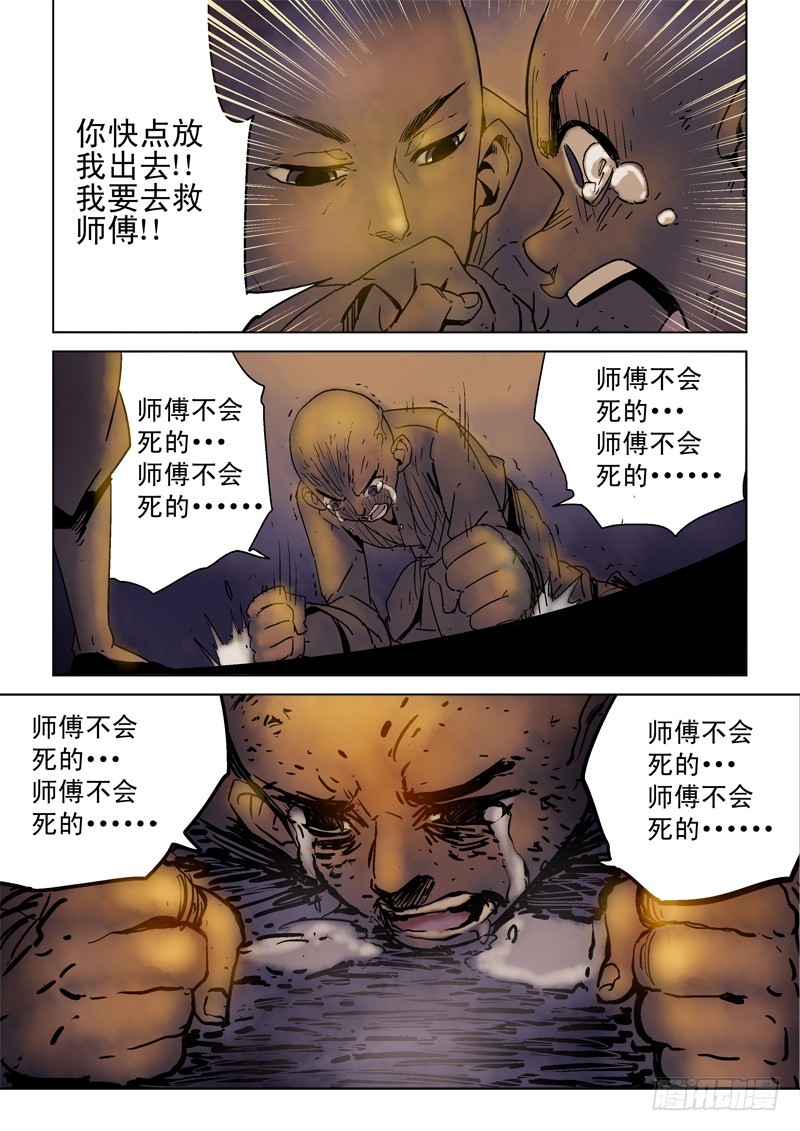 8.jpg