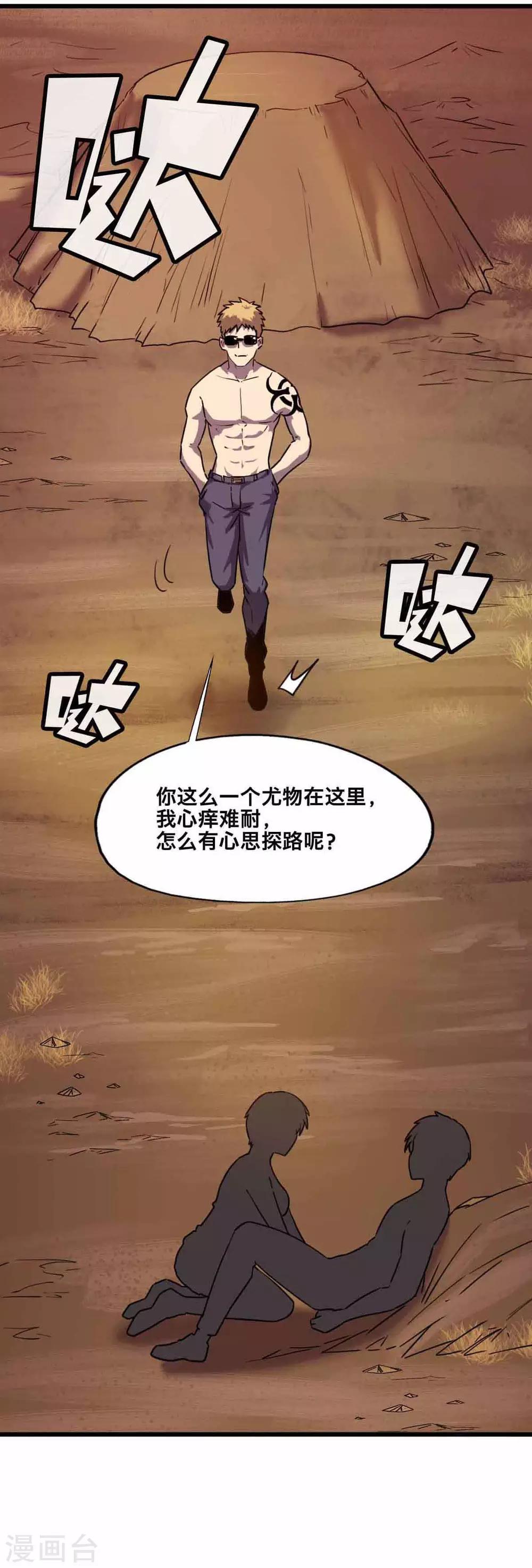 5.jpg