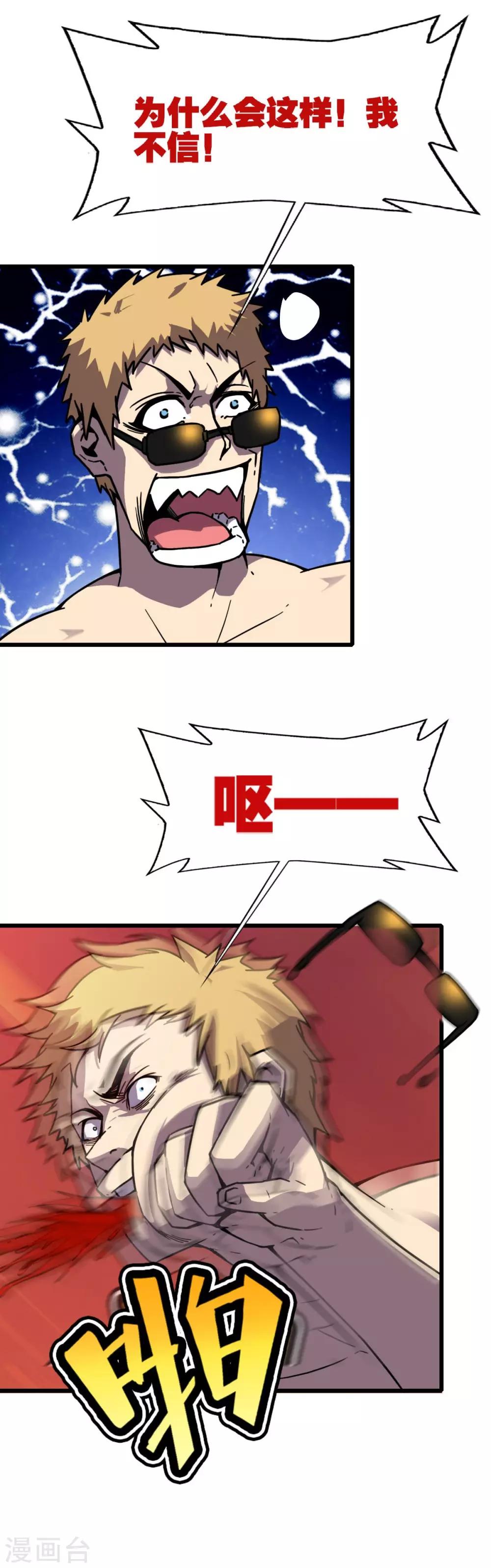 26.jpg