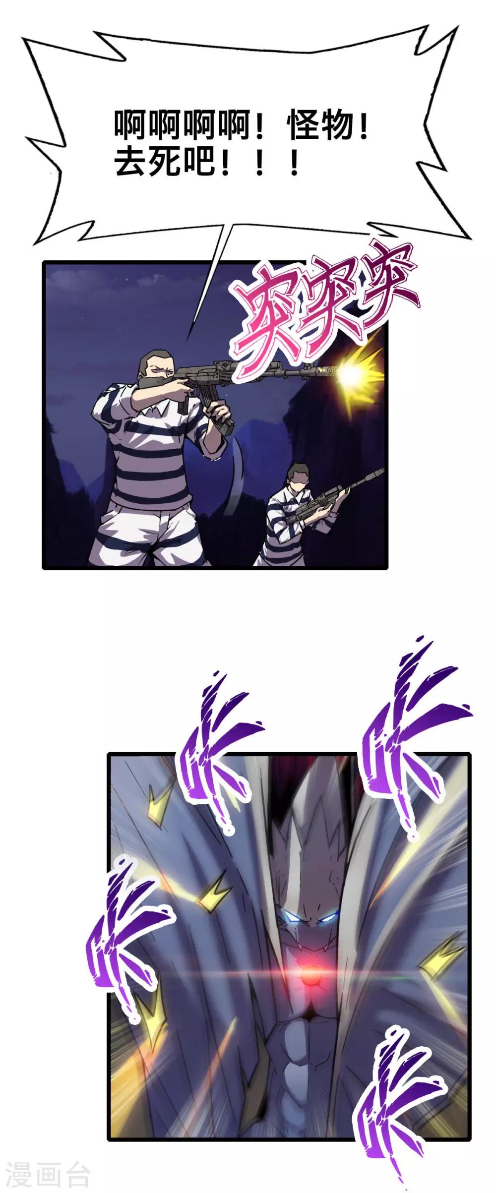 24.jpg