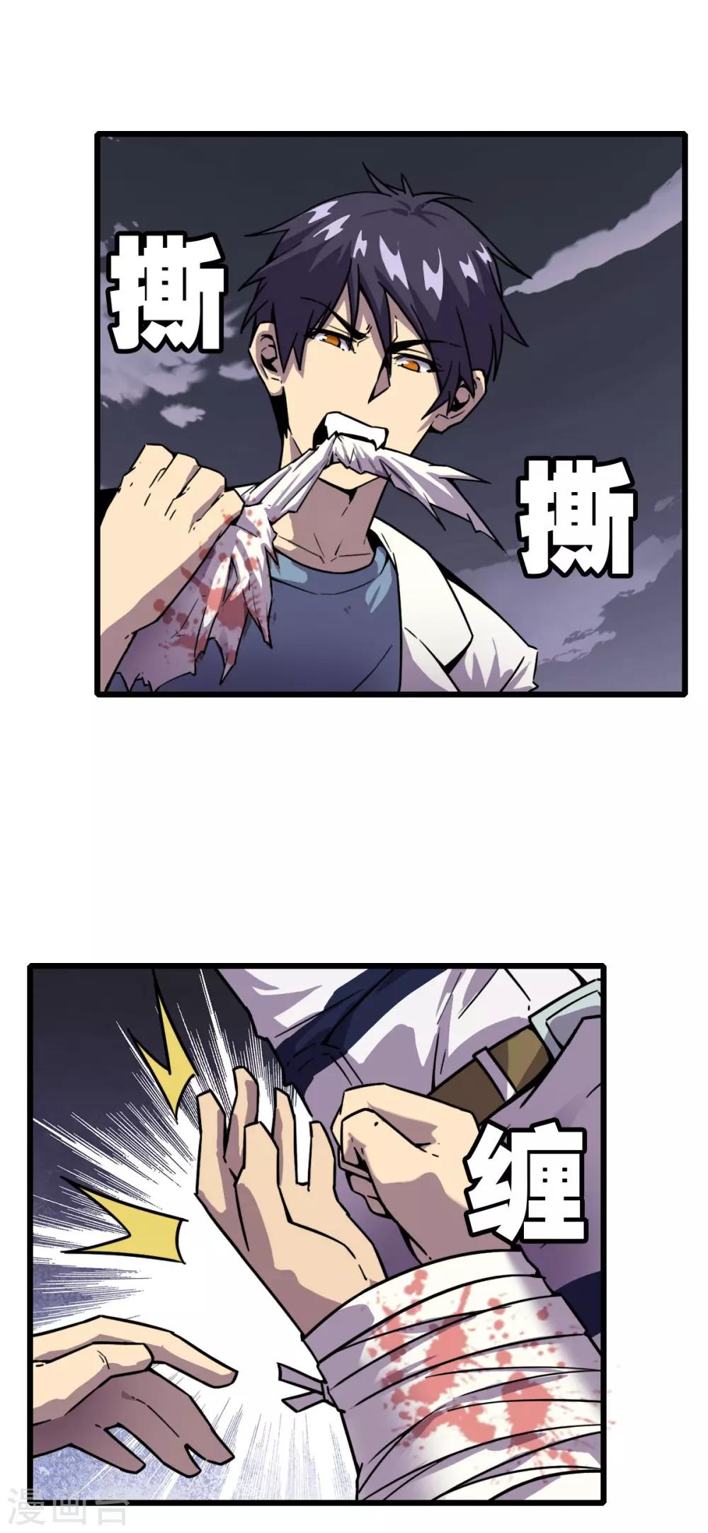 2.jpg