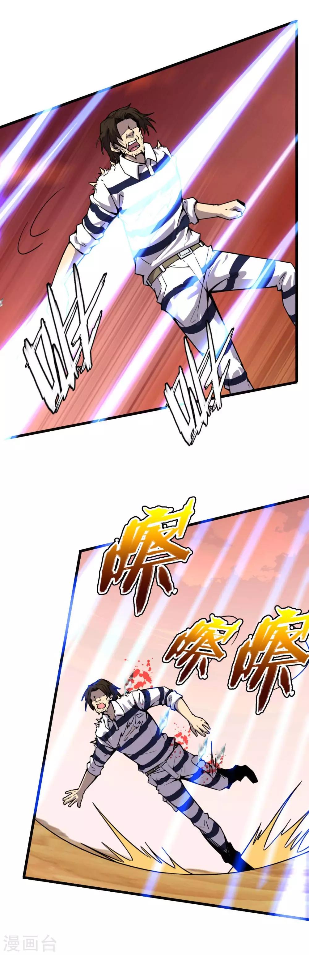 20.jpg