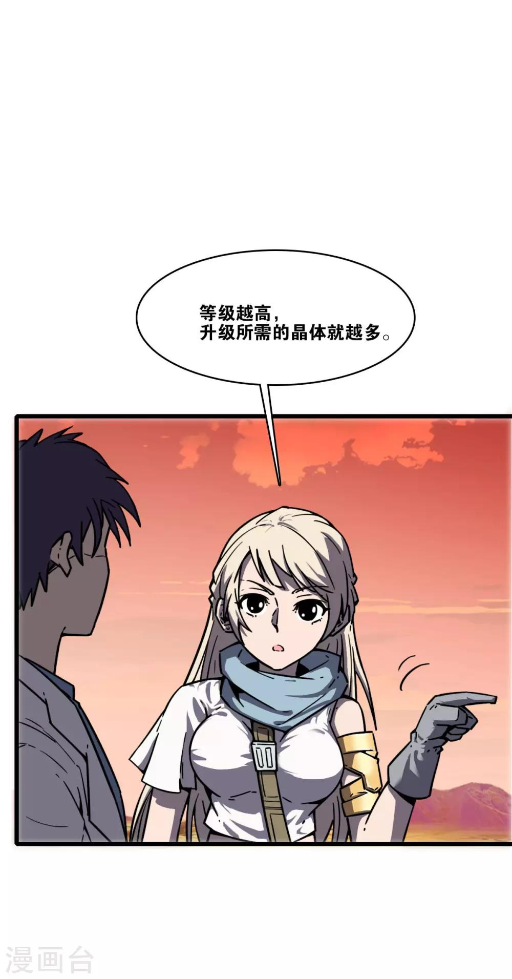 18.jpg