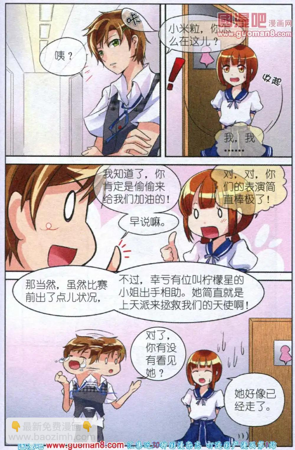 7.jpg