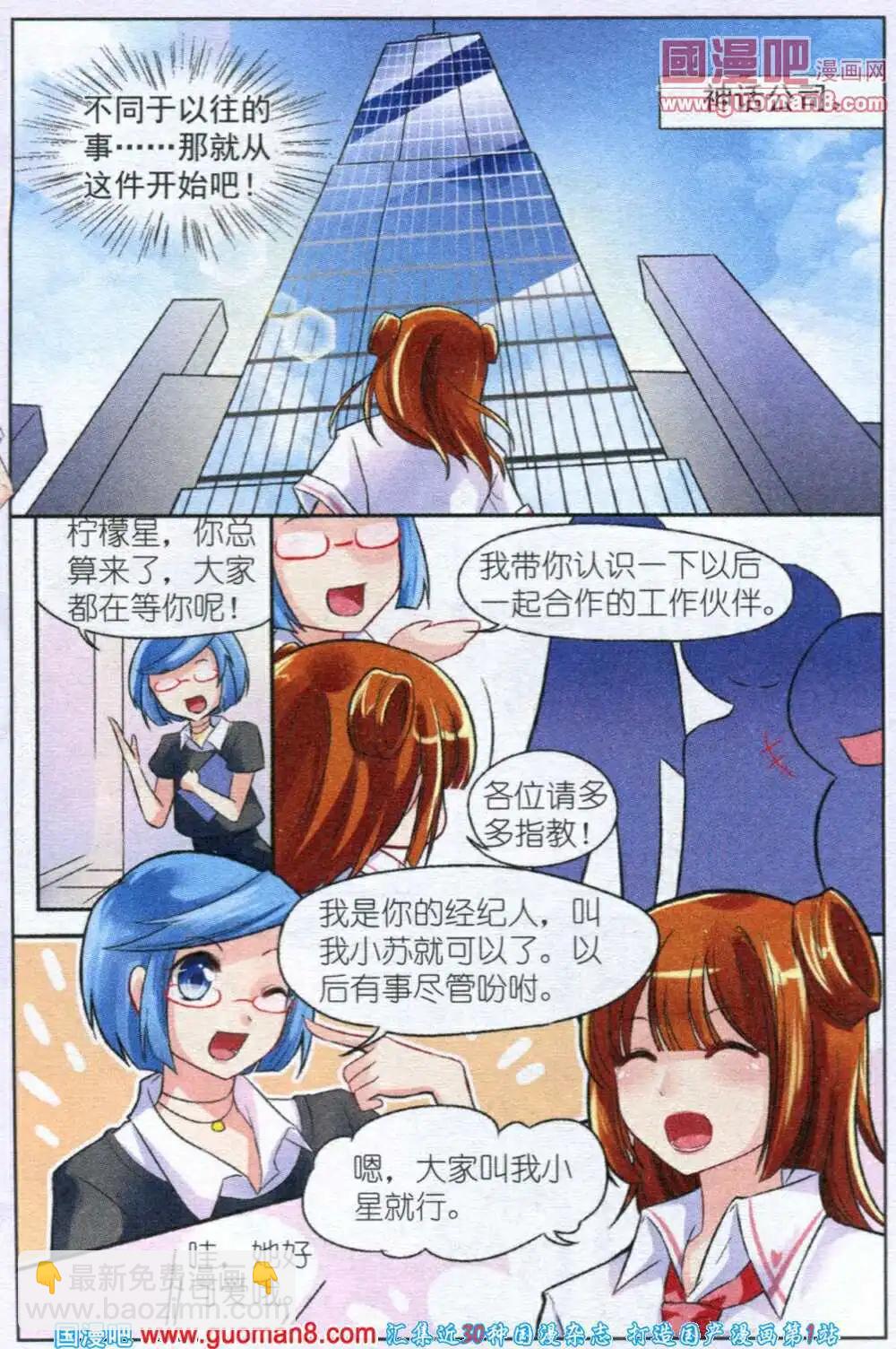 19.jpg