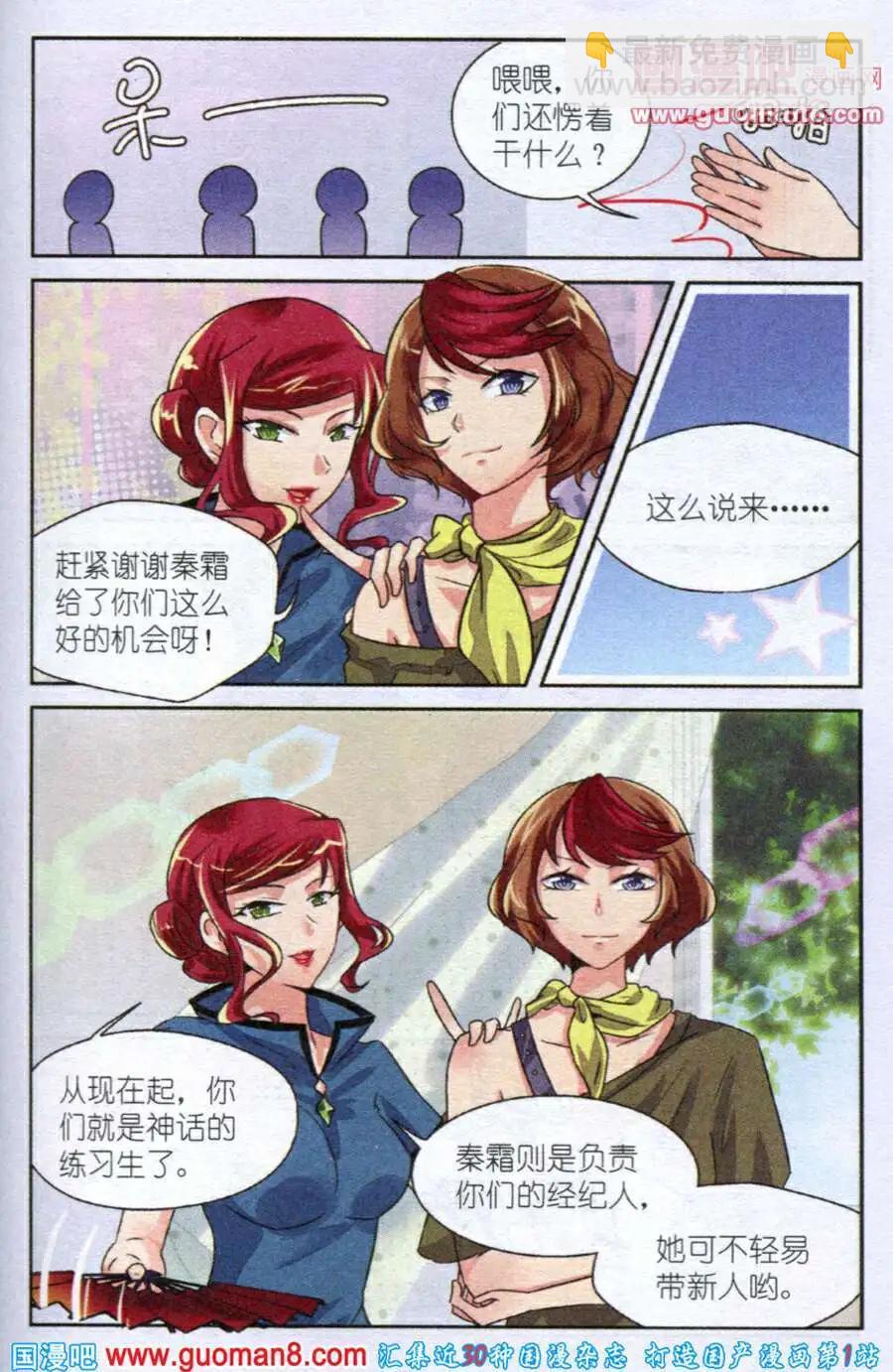 7.jpg