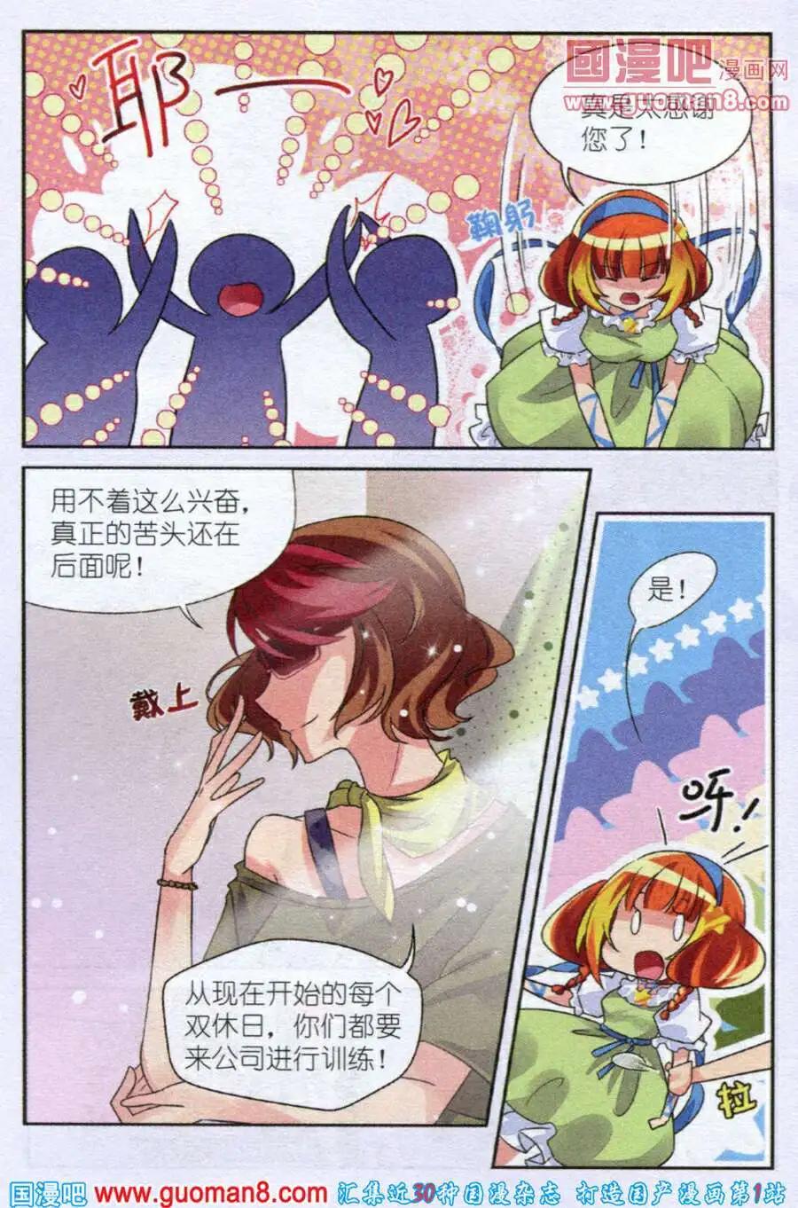8.jpg