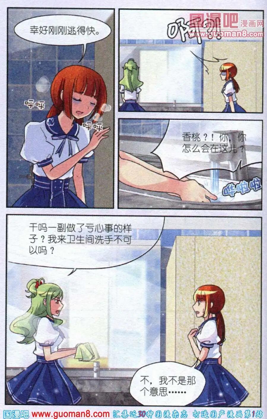 10.jpg