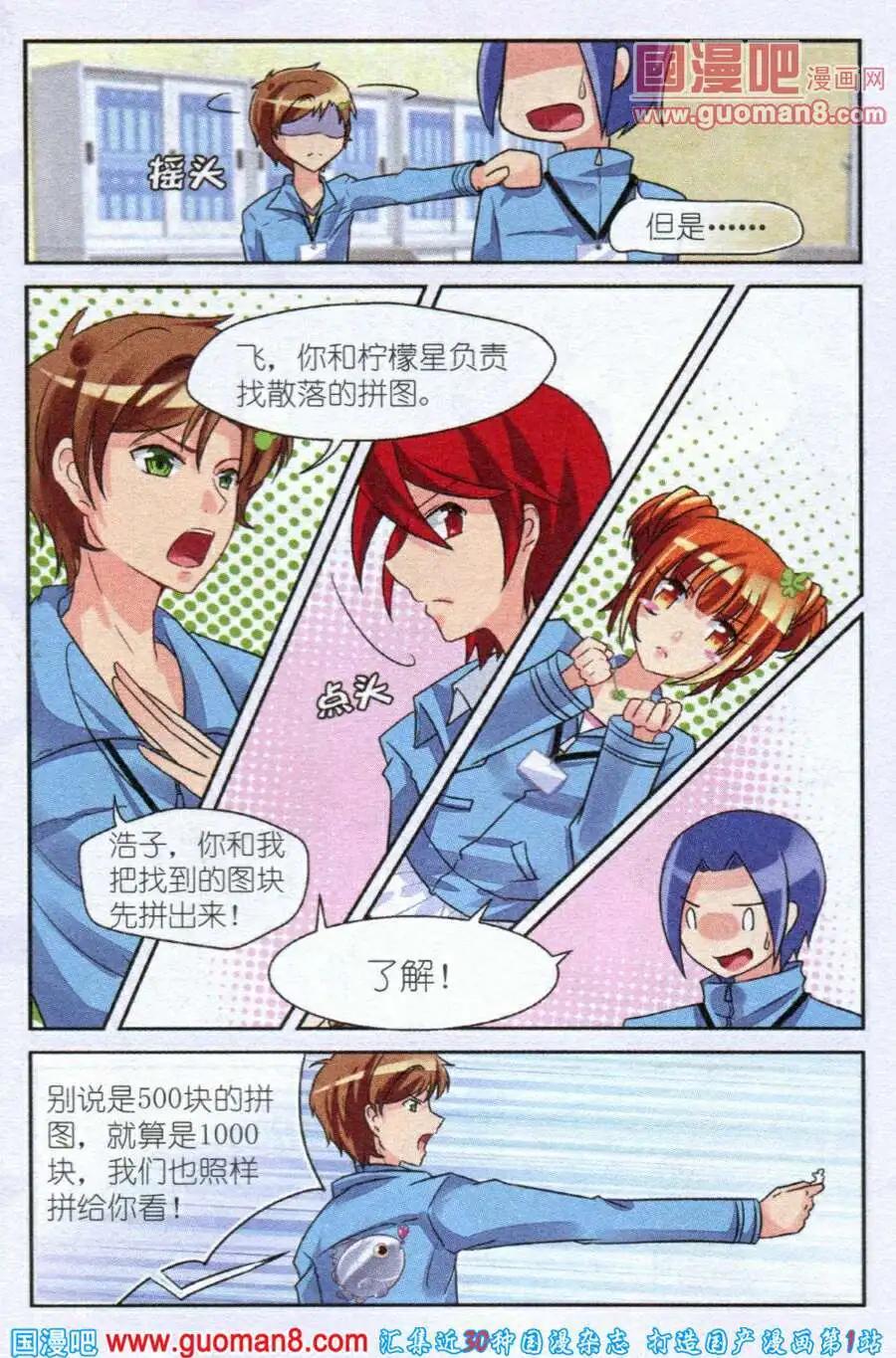 19.jpg