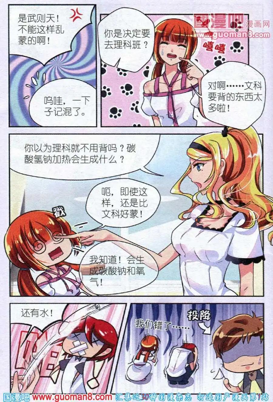 10.jpg