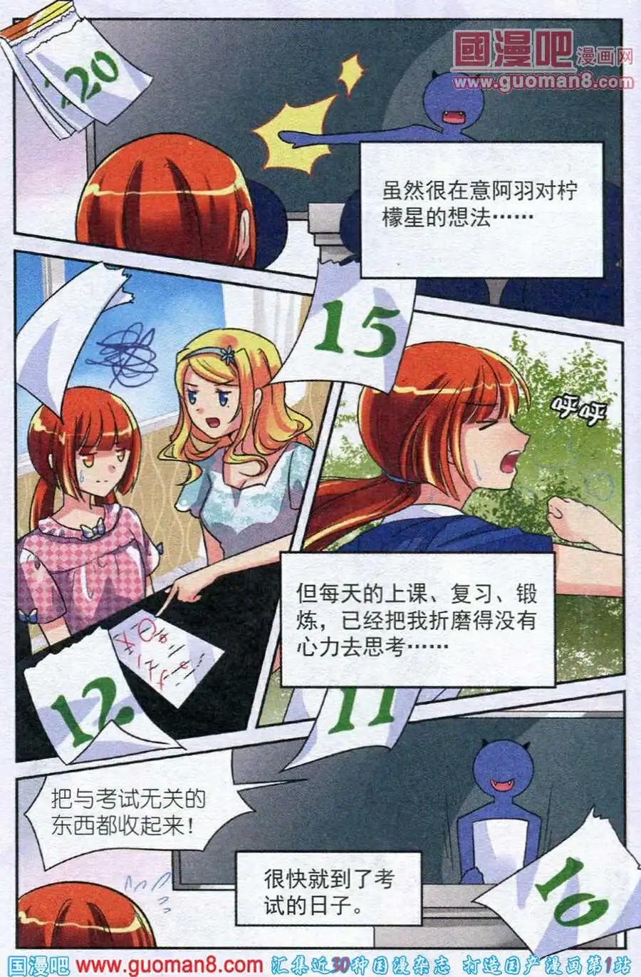 19.jpg